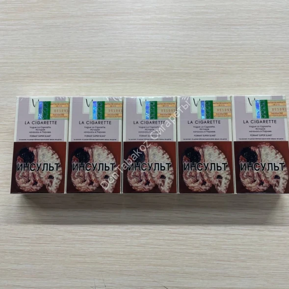 Сигареты Vogue lilas SuperSlims Оригинал Оптом 