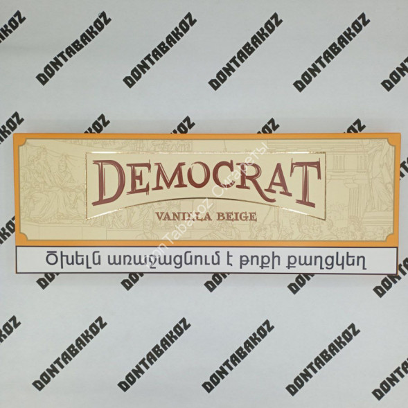 Сигареты Демократ (Democrat) Vanillа Super Slims Микс 