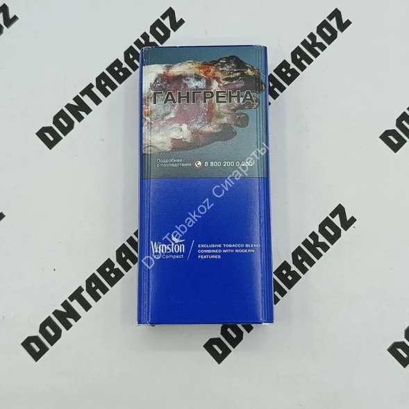 Сигареты Winston XS Compact 100's Blue (Винстон ХС Компакт 100) оптом 