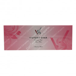 Сигареты Victory Star Premium Pink оптом