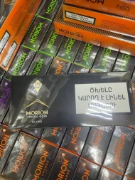  Сигареты Morion Crystal gold Slims Микс