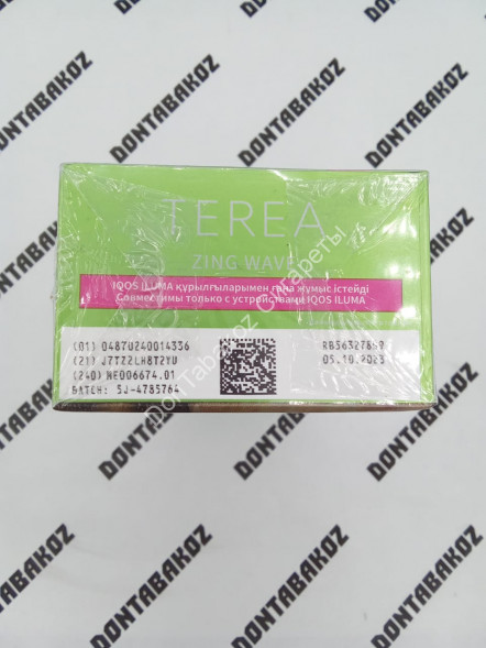 Стики Zing Wave Казахстан Оптом 