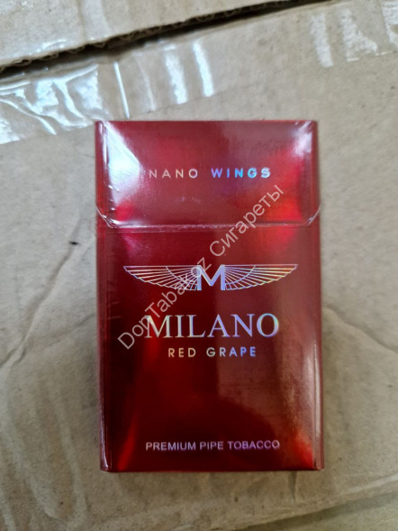Сигареты Милано (Milano) Red Grape (красные) оптом 