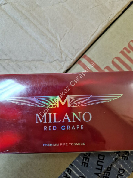 Сигареты Милано (Milano) Red Grape (красные) оптом 