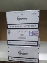 Сигареты Cigaronne Royal Slims White 120mm XL FILTER NEW "SPS Cigaronne" Оптом