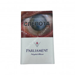 Сигареты Парламент (Parliament) Night Blue Оригинал Микс