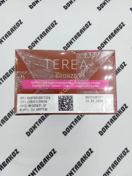 Стики Terea Bronze Казахстан Оптом 
